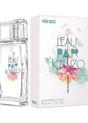 Kenzo leau par kenzo wild edition pour femme туалетна вода 50 ...1 фото