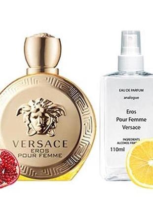 Versace eros pour femme парфумована вода 110 мл парфуми версач...