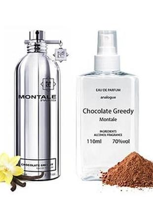 Montale chocolate greedy парфумована вода 110 мл парфуми монта...