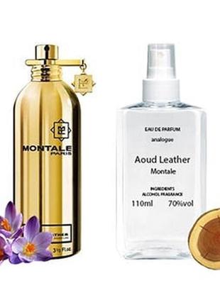Montale aoud leather парфумована вода 110 мл парфуми монталь у...