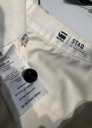 Джинси білі g star raw5 фото