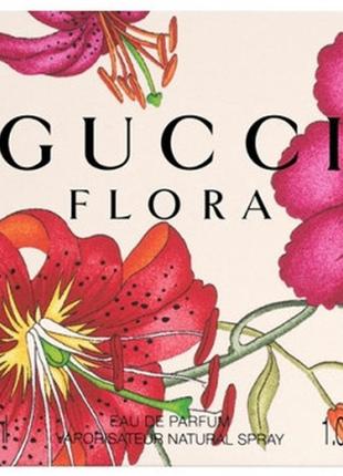 Gucci flora by gucci парфумована вода edp 75ml (гуччі флора ба...6 фото