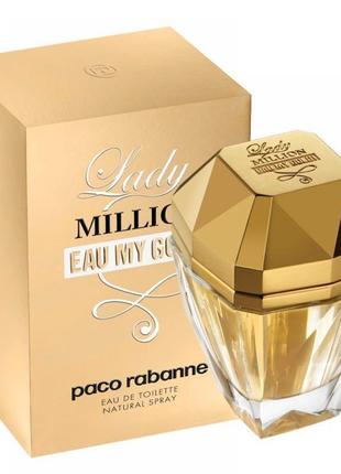 Paco rabanne lady million eau my gold туалетна вода edt 80ml (...2 фото