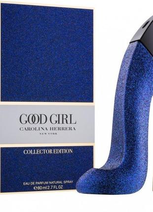 Carolina herrera good girl glitter collector парфумована вода ...