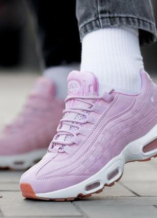 Nike air max 95 pink кроссовки