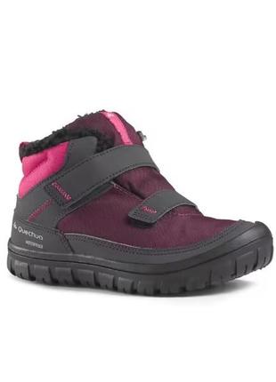Теплі черевики quechua waterproof.