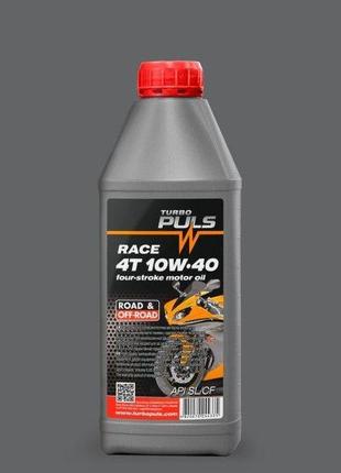Олива для 4 т двигунів "turbo puls" 4т race 10w40