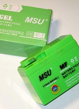 2024г. акумулятор акб honda dio zx 34/35 12 v 2,3 а·год ( геле...