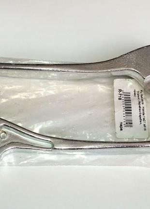 Важелі керма (голі) honda tact af-16 (барабан/барабан)