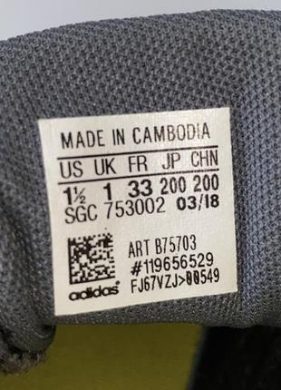 Кроссовки adidas 33-32 (21 см) оригинал7 фото