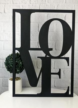 Оригинальное декоративное панно на стену из дерева «love» wow studio decor