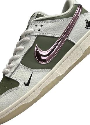 Женские кроссовки nike sb dunk low be 1 of one9 фото