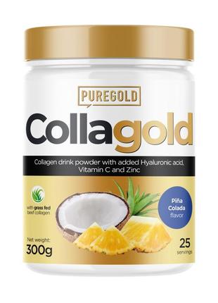 Collagold - 300g pina colada