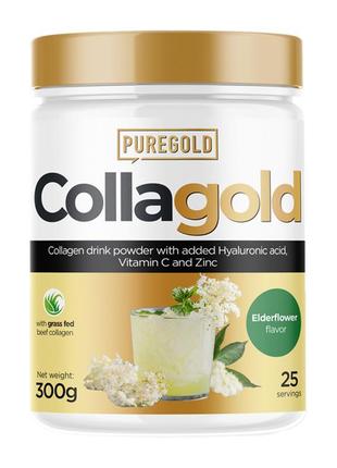 Collagold - 300g eldelflower