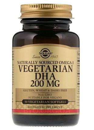 Naturally sourced omega-3, vegetarian dha 200 mg 50 vegetarian...