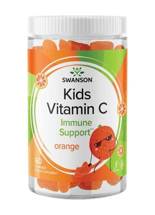 Kids vitamin c gummies - 60 gummies orange