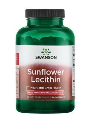 Sunflower lecithin from non-gmo sunflower seeds 1200mg - 90 sgels