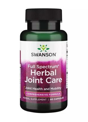 Трав'яний комплекс для суглобів swanson full spectrum herbal j...