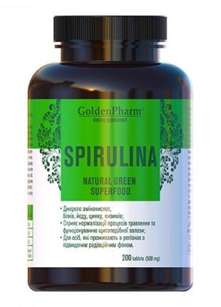 Спіруліна (spirulina) голден-фарм 200 таблеток