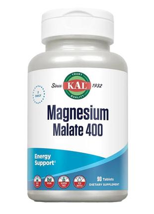 Magnesium malate 400mg - 90 tabs