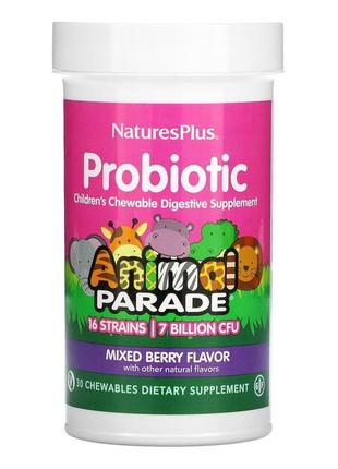 Probiotics bi-layer chewable - 30 tabs