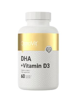 Докозагексаєнова кислота (dha) + вітамін d3 ostrovit dha + vit...