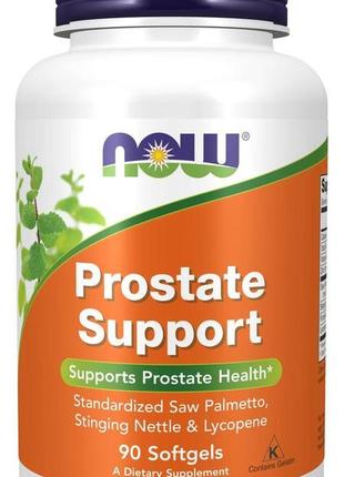 Підтримка простати now prostate support 90 softgels