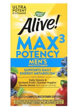 Max3 men's - 90 tabs