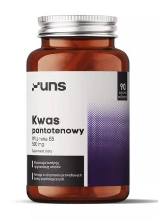 Kwas pantotenowy - 90caps