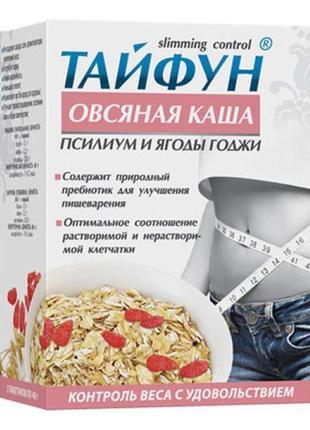 Продукт харчовий для контролю ваги фітобіотехнології "каша вів...