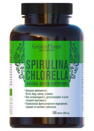 Спіруліна + хлорелла (spirulina+chlorella) голден-фарм 200 таб...