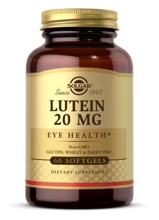 Lutein 20 mg - 60 softgels