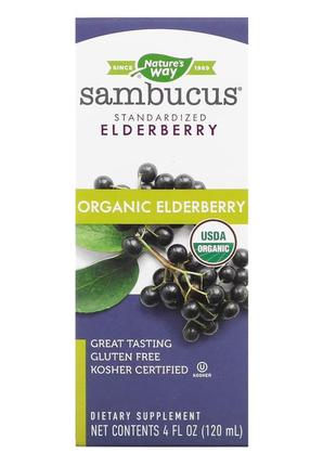 Organic sambucus original - 4 oz