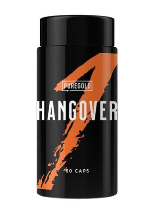 One hangover - 60 caps