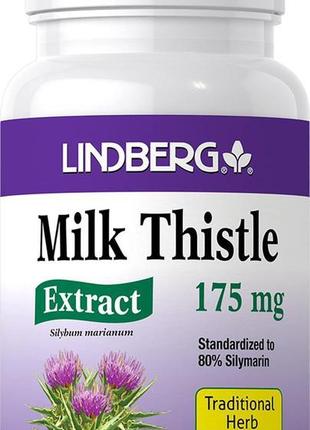 Расторопша lindberg milk thistle standardized extract, 175 mg,...