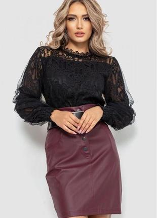 Распродажа!нарядная гипюровая блуза жеncкая блузка