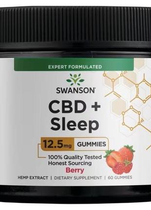 Домішка для сну swanson — cbd 12.5 mg + sleep gummies, 60 желейк