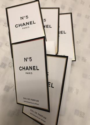 Chanel 5 пробники