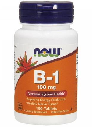 Вітамін b1 now vitamin b1 100 mg 100 tabs