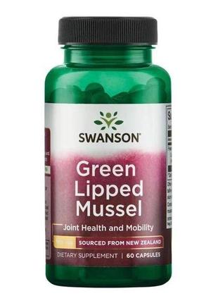 Зелені мідії swanson green lipped mussel 500 mg 60 capsules