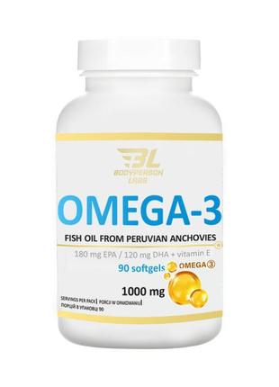 Омега 3 bodypersonlabs omega 3 90 caps