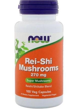 Гриби рейші now rei-shi mushrooms 270mg 100 caps