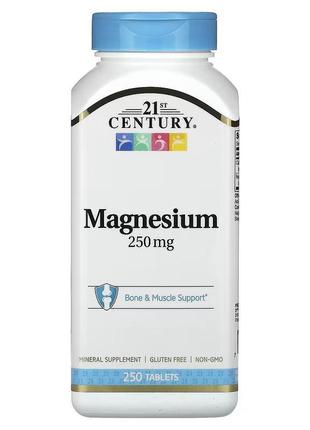 Магній 21st century magnesium 250 mg 250 tablets