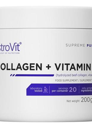 Колаген collagen + vitamin c 200g (pure)