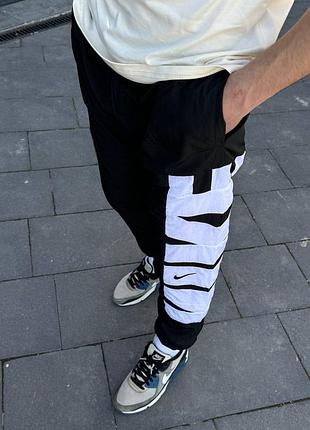 Брюки nike нейлон с подкладкой