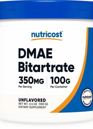 Дмаэ nutricost dmae bitartrate 350 mg 100 g (unflavored)