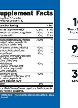 Комплекс для поліпшення якості сну nutricost sleep aid complex...2 фото