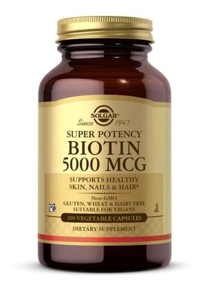 Biotin 5000mcg - 100 vcaps