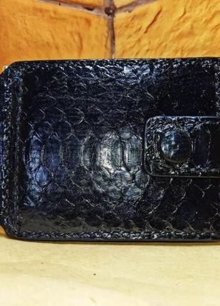 Зажим для купюр бифолд кошелек портмоне из натуральной кожи питона