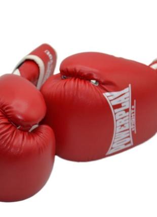 Боксерські рукавиці powerplay 3019 challenger червоні 8 унцій8 фото